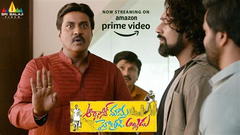 Organic Mama Hybrid Alludu Telugu Full Movie Now Streaming On Amazon