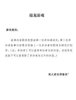 Uploader 流量了了 E Hentai Galleries