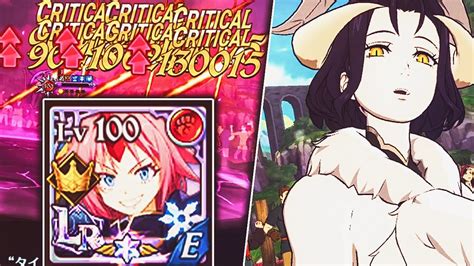 ALBEDO & LR MILIM ARE A PROBLEM! (7DS GRAND CROSS) - YouTube