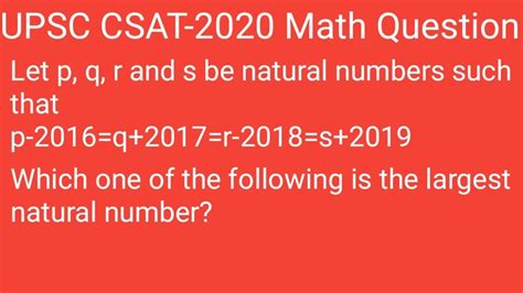 Let P Q R And S Be Natural Numbers Such That P 2016 Q 2017 R 2018 S