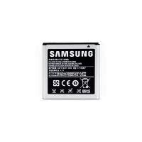 Acumulator Samsung EB535151VU Original Pret