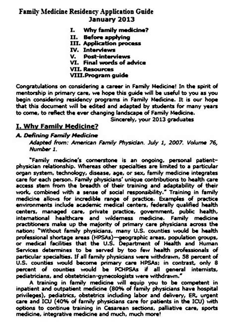 Sample Residency Personal Statement Mous Syusa