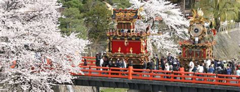 List of Japanese Holidays and Celebrations | hubpages