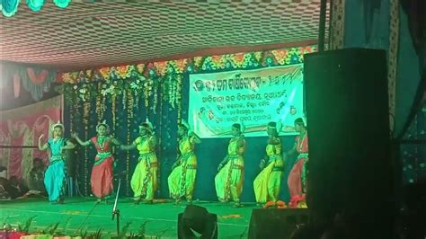 Adivasi High School Nuapali Annual Function 2022 Youtube