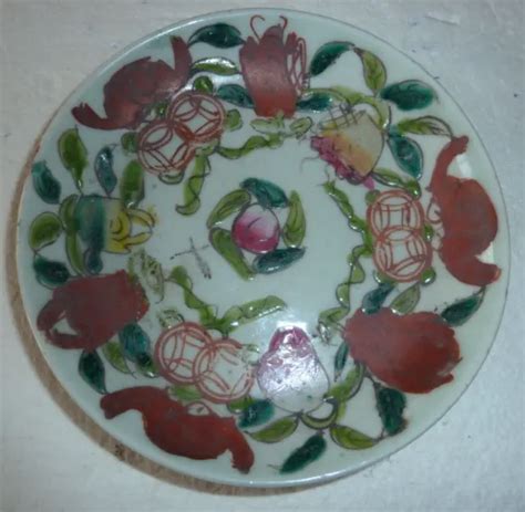 Superbe Assiette En Porcelaine Chinoise D Cor De Fleurs D But Du