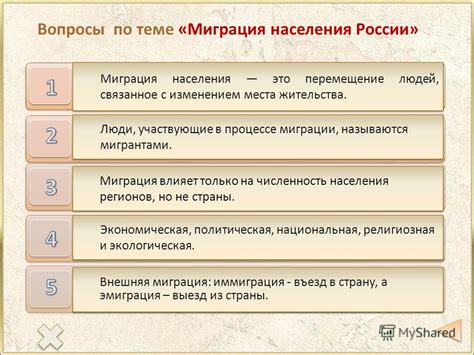 Презентация на тему: "Теория ЗаданияТесты ВопросыЕГЭ и ГИА Навигация ...