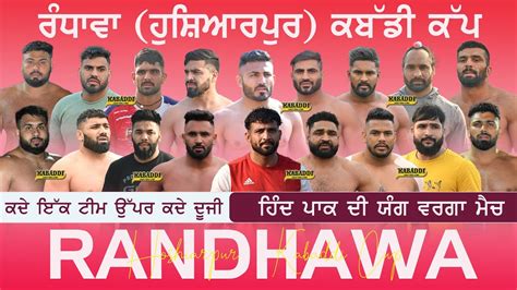 Best Kabaddi Match Edmenton Vs Bop New Zeland Randhawa Hoshiarpur