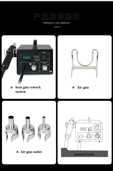 Buy Wholesale China Yaogong Heat Gun Soldering Iron Welding Machine Hot Air Soldering Rework