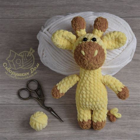 Жираф из плюшевой пряжи #амигуруми #схемыамигуруми #вязаныеигрушки # ...