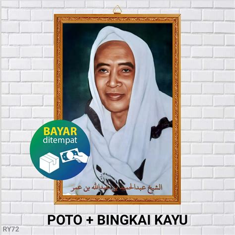 Jual POTO BINGKAI KH ABDUL HAMID PASURUAN POSTER KH ABDUL HAMID