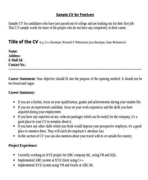 College Activity Resume Sample
