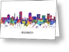 Niamey Niger Skyline Mixed Media by NextWay Art - Fine Art America