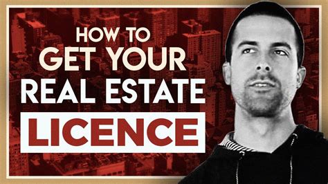 How To Get Your Real Estate License YouTube