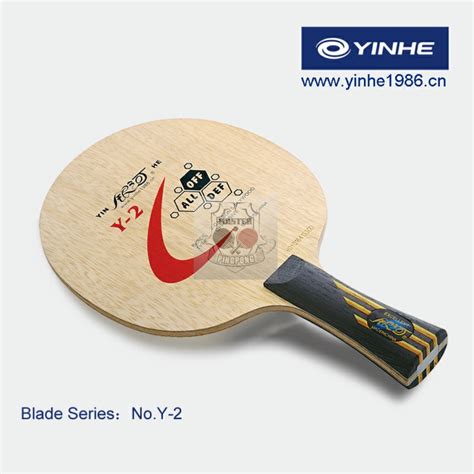 Jual Yinhe Y Fl Kayu Pingpong Bet Tenis Meja Yinhe Y Offensive