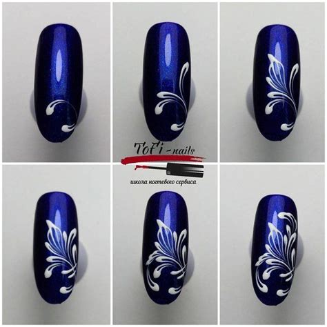 Маникюр пошагово | Swirl nail art, Manicure nail designs, Bridal nail art