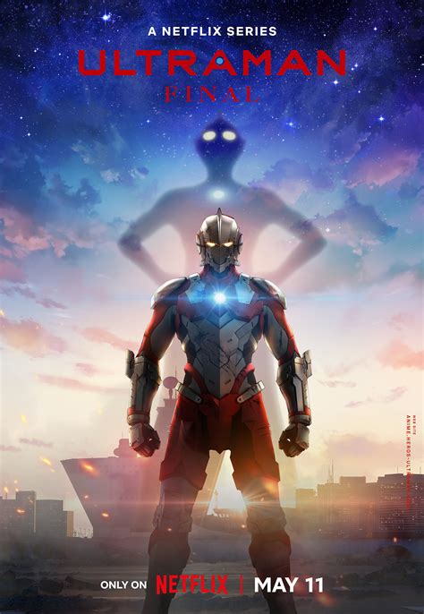 Ultraman (#7 of 7): Mega Sized TV Poster Image - IMP Awards