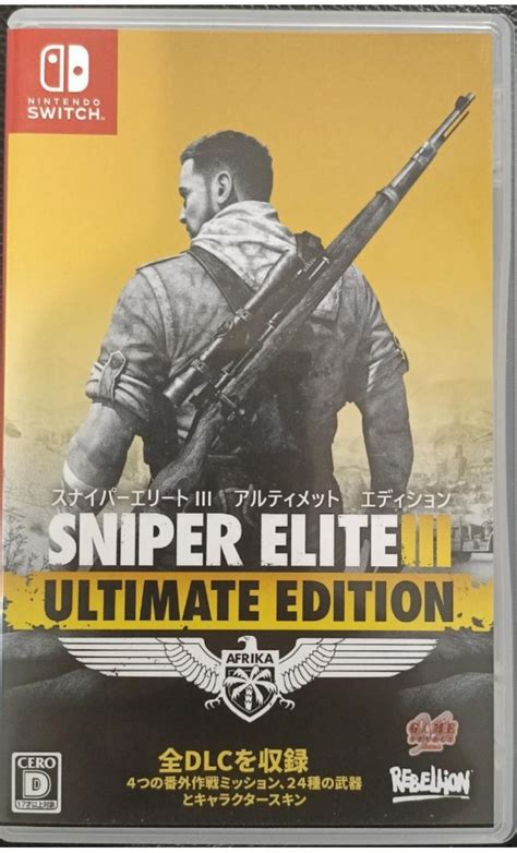 Sniper Elite Ultimate Edition Video Gaming Video Games Nintendo On