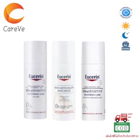 Eucerin Hypersensitive Skin Ultra Sensitive Soothing Care Dry Skin