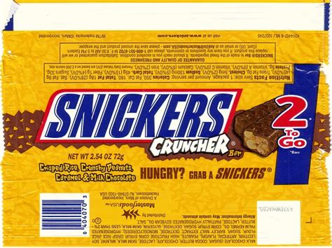 2006 Snickers Cruncher Candy Wrapper Archive