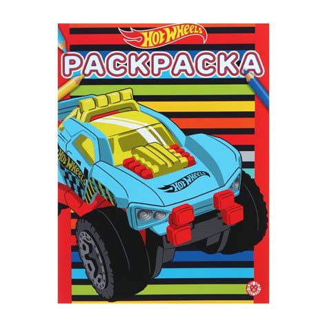Раскраска Hot Wheels (арт. 4774784) по доступной цене в Астане, Казахстане