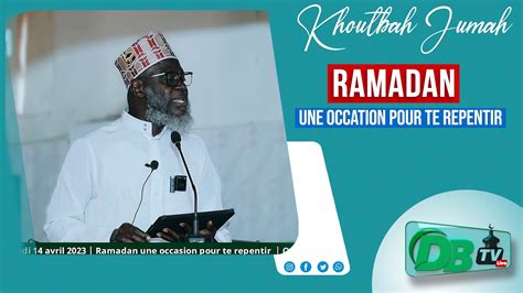 KHUTBA Le Tawhid Premier Et Dernier Des Commandements Oustaz Oumar