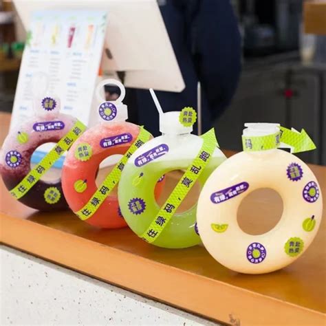 Ml Circle Shaped PP Plastic Bottle Cold Hot Beverage Juice Bottle With Cap Plastic Bottle