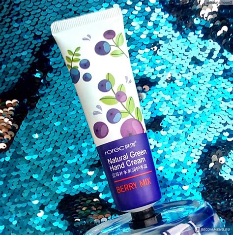 Крем для рук Rorec Natural Green Hand Cream - «Душистый крем Natural ...