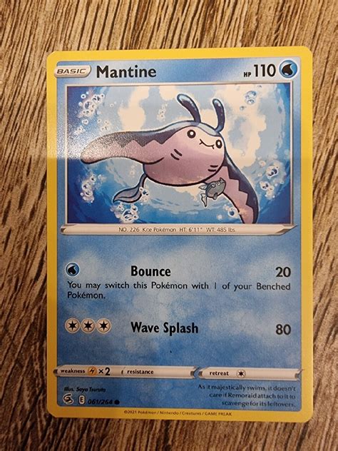 61 264 Mantine fusion strike karty pokemon Gorzów Wielkopolski Kup