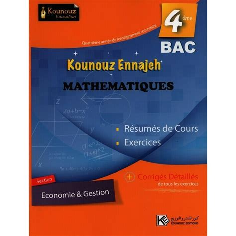 Kounouz Ennajeh Mathematiques Bac Eco Team Office