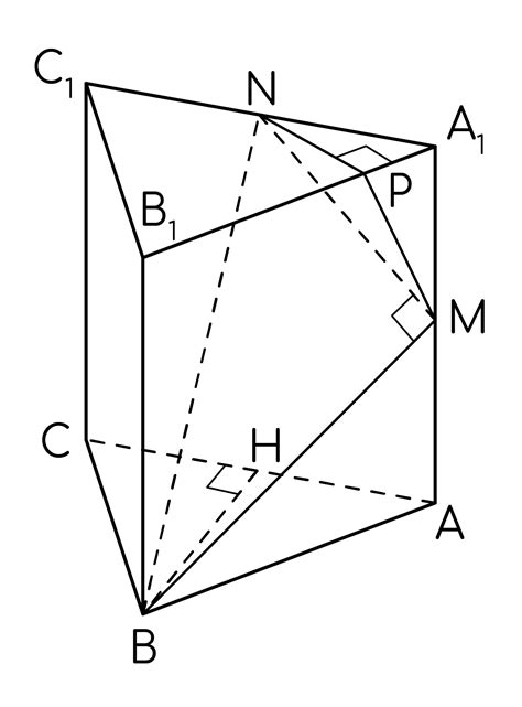 Задание №59503: Все рёбра правильной треугольной призмы ABCA_(1)B_(1)C ...