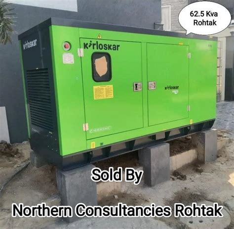 Kirloskar 15 Kva Cpcb 4 Diesel Generator Genset Dg Set Single Phase At