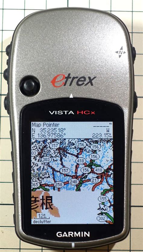 Yahoo Garmin Etrex Vista Hcx