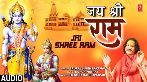 Incredible Compilation Of Over High Quality Shree Ram Pictures In