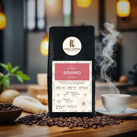 Sidamo Ethiopia Fruity Chocolate And Dried Apricot Asala Coffee