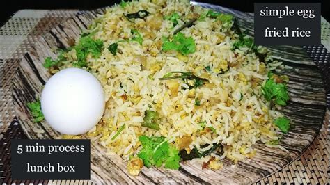 Egg Fried Rice Easy Tasty Egg Fried Rice Lunch Box Recipe Home