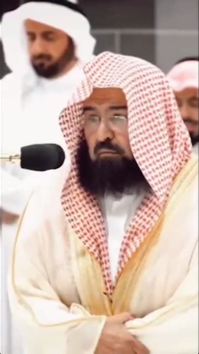 Beautiful Quran Recitation Sheikh Abdur Rahman Al Sudais