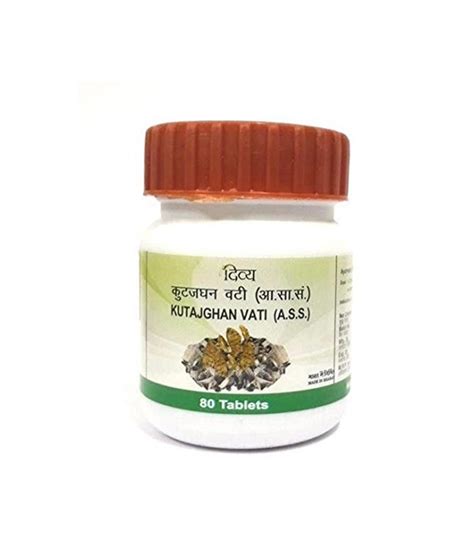 Kutaj Ghan vati 80 Patanjali купить, отзывы, низкие цены