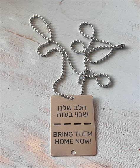 Bring Them Home Stand With Israel Military Necklace Tag Support