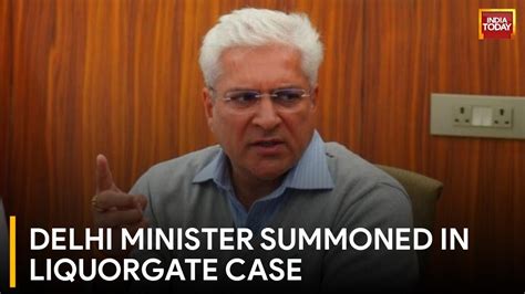 Delhi Minister Kailash Gahlot Summoned By Enforcement Directorate In