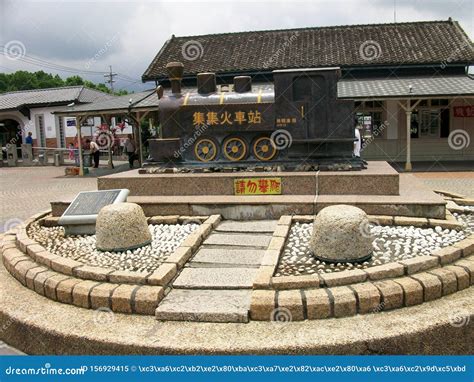Train Station Taiwan Redactionele Afbeelding Image Of Stijl 156929415