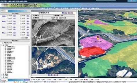 福建应用地理信息技术监测管理水土流失 泰伯网