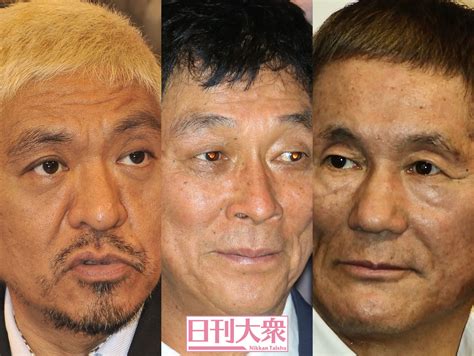 ダウンタウン松本人志、2度目の「65歳引退宣言」！まさかの「顔出しng」ビートたけし、「信楽焼職人転向示唆」の明石家さんま「7年後」大物芸人