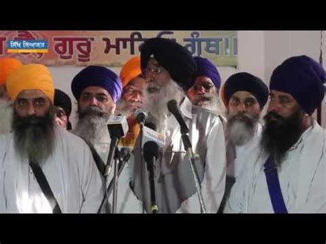 UAD And Mann Dal Announce To Hold Sarbat Khalsa On Nov 10