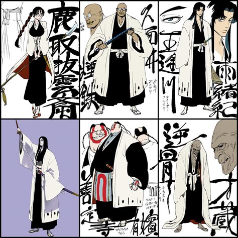 Illustrations Of The Og Gotei Bleach Amino