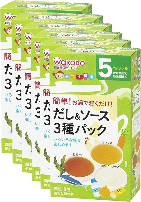 【のかつお】 和光堂 たっぷり手作り応援 和風だし 50g×24個セット ボタニックガーデンpaypayモール店 通販 Paypay