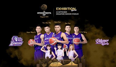 Fiba Intercontinental Cup Singapore