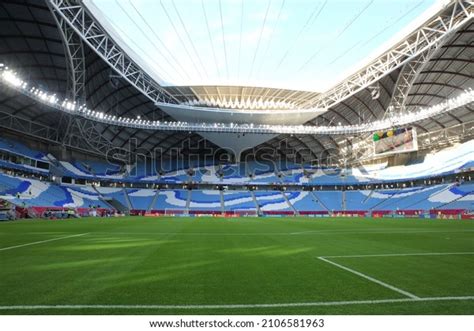 62 Qatar Stadium Inside Images, Stock Photos & Vectors | Shutterstock