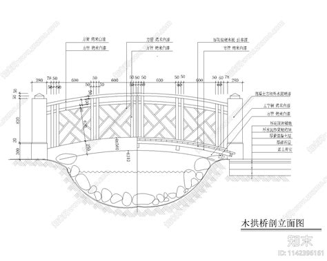 木拱桥施工图下载【id1142396161】知末案例馆