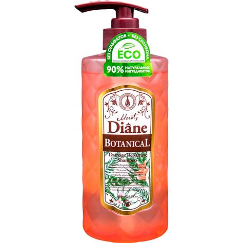 MOIST DIANE Шампунь без сульфатов и силиконов Botanical Repair Shampoo ...