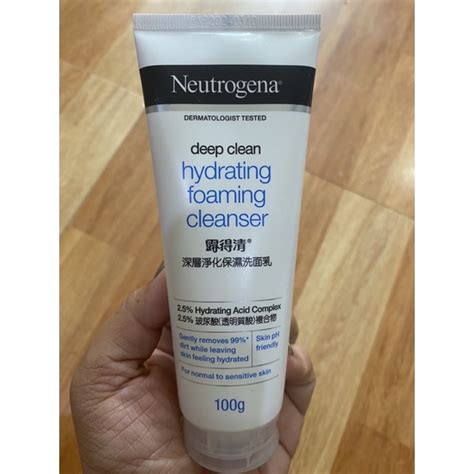 Neutrogena Deep Clean Hydrating Foaming Cleanser 100 G Shopee Thailand